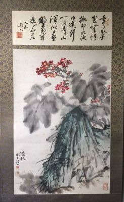 作者：朱颖人&nbsp;花鸟&nbsp;￥：协商&nbsp;单击鼠标查看详细介绍！