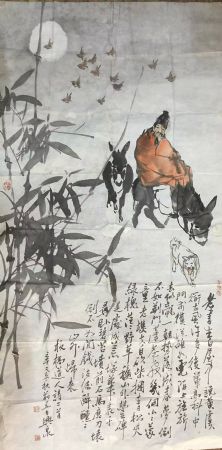 作者：刘兴泉&nbsp;花鸟&nbsp;￥：协商&nbsp;单击鼠标查看详细介绍！