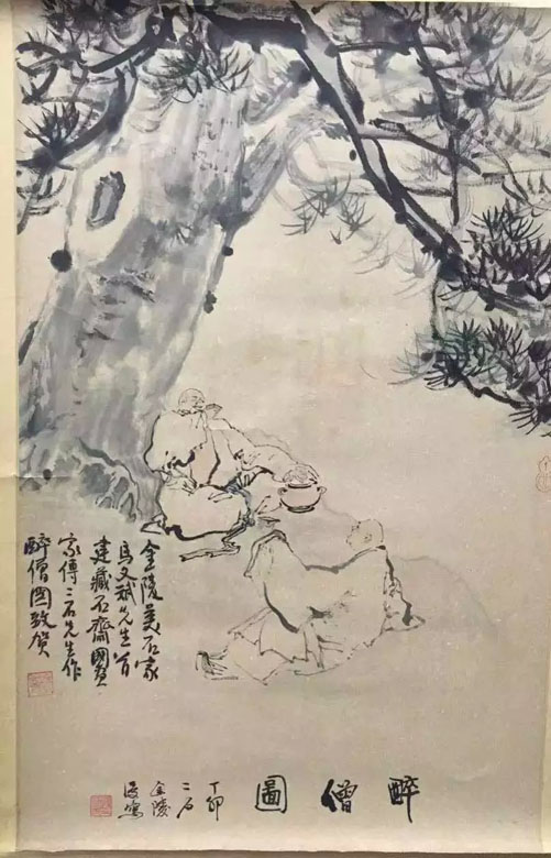 作者：傅二石&nbsp;人物&nbsp;￥：协商&nbsp;单击鼠标查看大图！