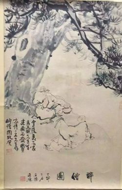 作者：傅二石&nbsp;人物&nbsp;￥：协商&nbsp;单击鼠标查看详细介绍！