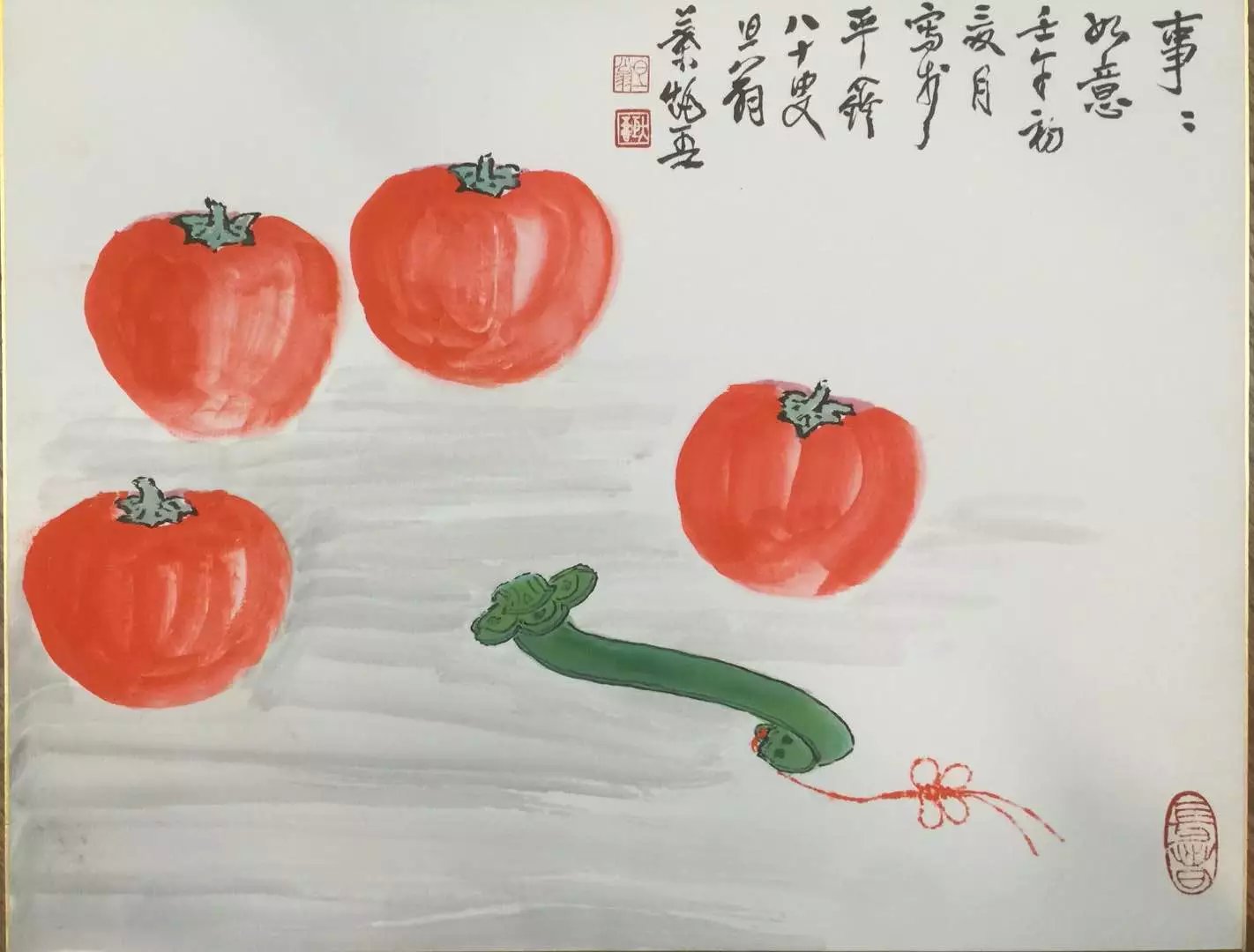 作者：叶矩吾&nbsp;花鸟&nbsp;￥：协商&nbsp;单击鼠标查看大图！