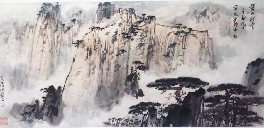 作者：谢伯子&nbsp;山水&nbsp;￥：协商&nbsp;单击鼠标查看大图！