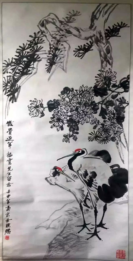 作者：余晓鹏&nbsp;花鸟&nbsp;￥：协商&nbsp;单击鼠标查看大图！