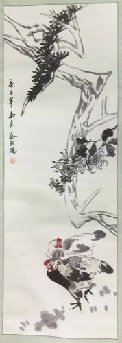 作者：余晓鹏&nbsp;花鸟&nbsp;￥：协商&nbsp;单击鼠标查看详细介绍！