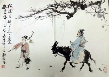 作者：马伯乐&nbsp;人物&nbsp;￥：先生&nbsp;单击鼠标查看详细介绍！