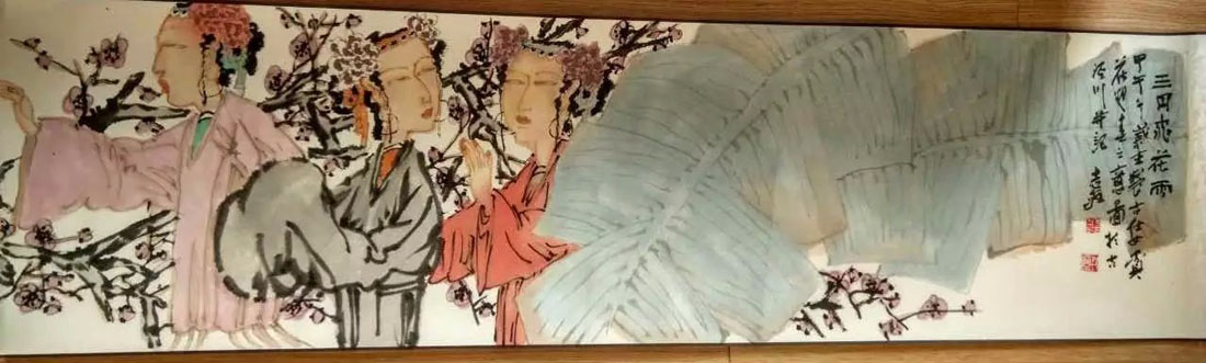 作者：徐志敏&nbsp;人物&nbsp;￥：协商&nbsp;单击鼠标查看大图！