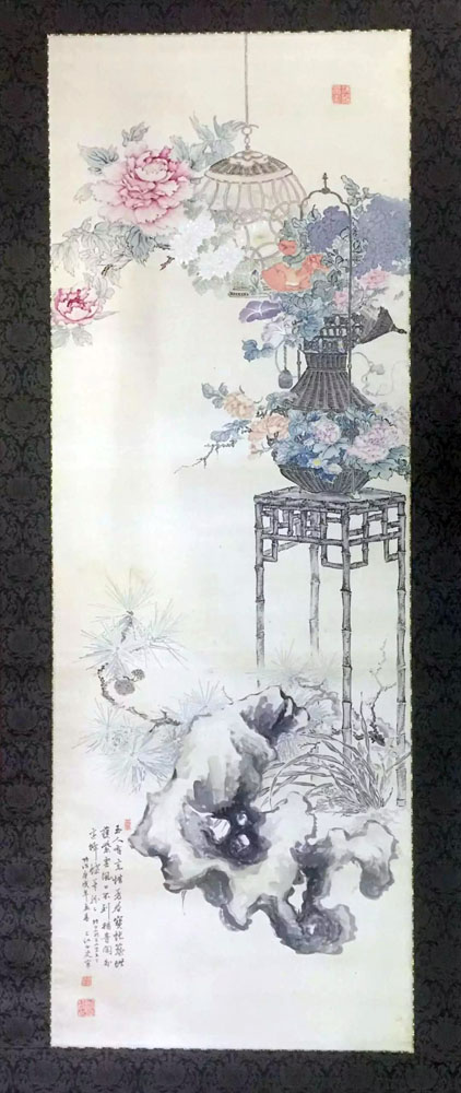 作者：三江女史&nbsp;花鸟&nbsp;￥：协商&nbsp;单击鼠标查看大图！