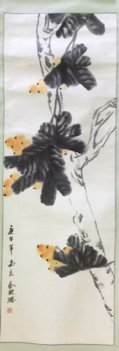 作者：余晓鹏&nbsp;花鸟&nbsp;￥：协商&nbsp;单击鼠标查看详细介绍！