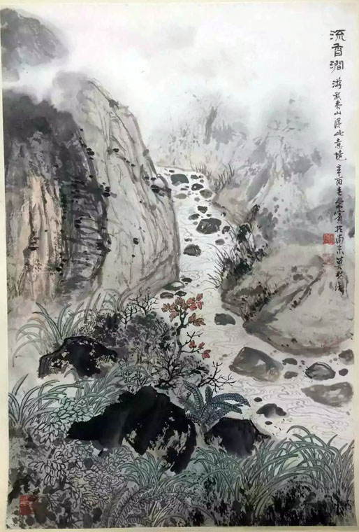 作者：张尔宾&nbsp;山水&nbsp;￥：协商&nbsp;单击鼠标查看大图！