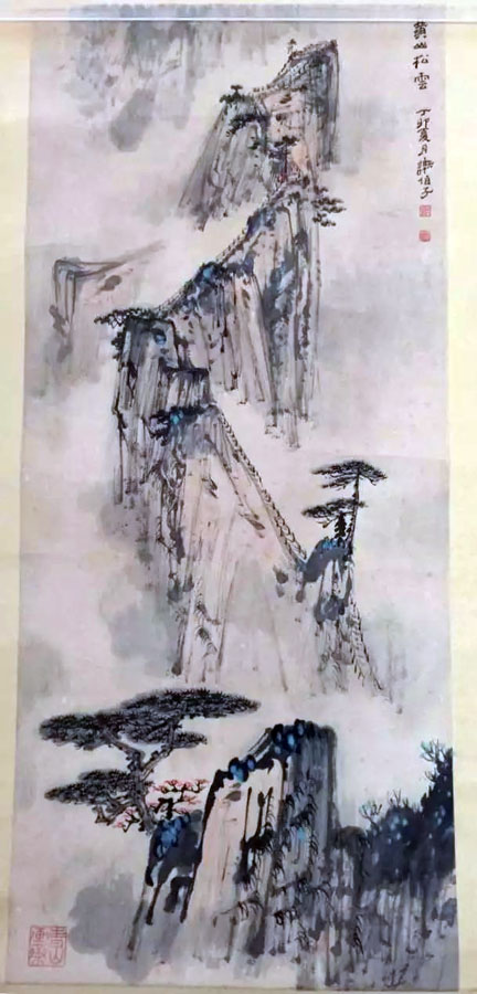 作者：谢伯子&nbsp;山水&nbsp;￥：协商&nbsp;单击鼠标查看大图！