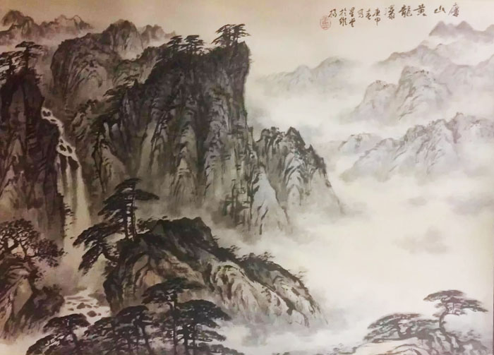 作者：卢星堂&nbsp;山水&nbsp;￥：协商&nbsp;单击鼠标查看大图！