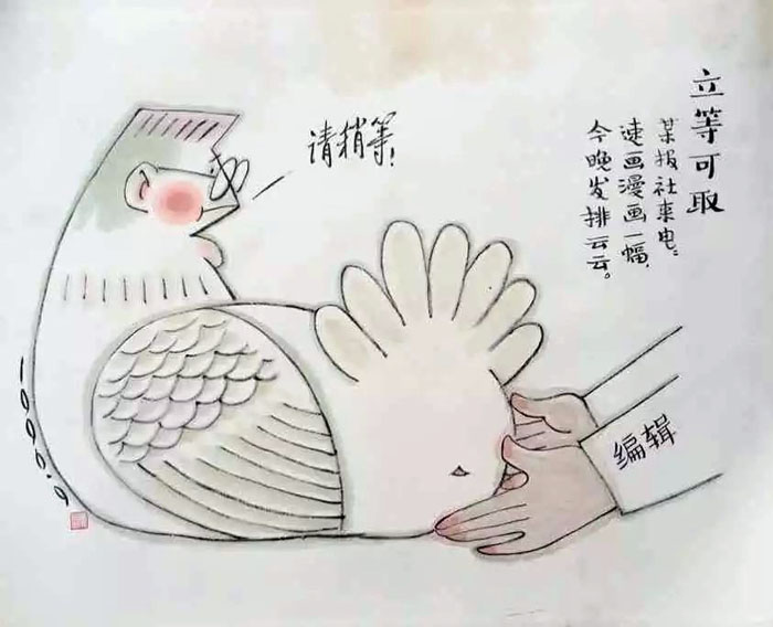 作者：田原&nbsp;人物&nbsp;￥：协商&nbsp;单击鼠标查看大图！