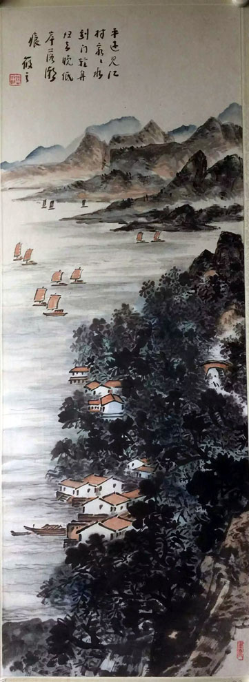 作者：林筱之&nbsp;山水&nbsp;￥：协商&nbsp;单击鼠标查看大图！