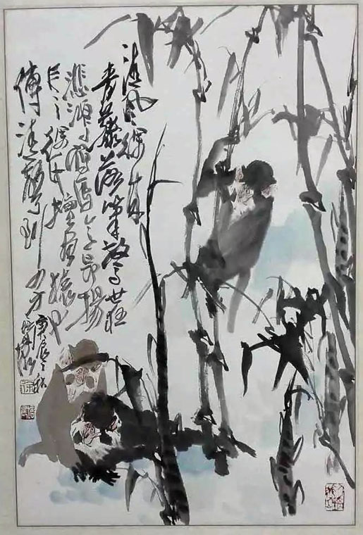 作者：徐培晨&nbsp;竹猴图&nbsp;￥：协商&nbsp;单击鼠标查看大图！