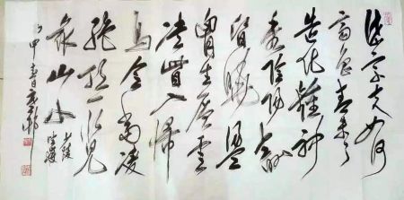 作者：y恽建新&nbsp;书法&nbsp;￥：协商&nbsp;单击鼠标查看详细介绍！