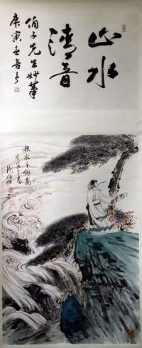 作者：谢伯子&nbsp;人物&nbsp;￥：协商&nbsp;单击鼠标查看详细介绍！