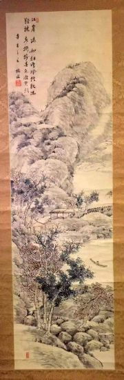 作者：梅庄&nbsp;山水&nbsp;￥：协商&nbsp;单击鼠标查看详细介绍！