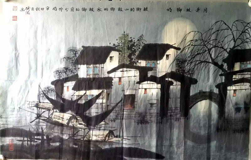 作者：莫树滋&nbsp;山水&nbsp;￥：协商&nbsp;单击鼠标查看大图！