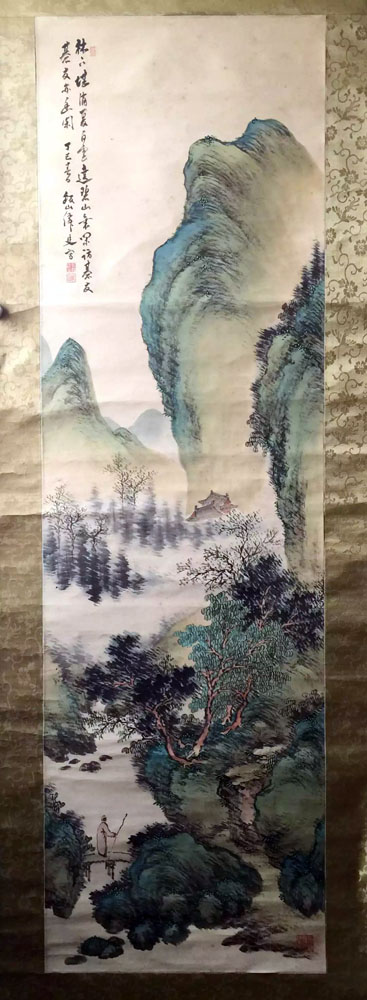 作者：雨篷居士&nbsp;山水&nbsp;￥：协商&nbsp;单击鼠标查看大图！