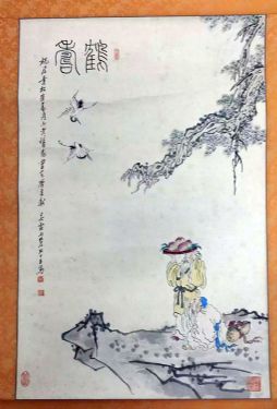 作者：吴雨苍&nbsp;人物&nbsp;￥：协商&nbsp;单击鼠标查看详细介绍！