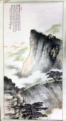 作者：吴雨苍&nbsp;山水&nbsp;￥：协商&nbsp;单击鼠标查看详细介绍！