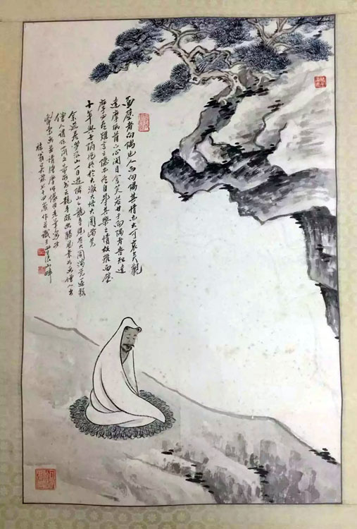 作者：吴雨苍&nbsp;山水&nbsp;￥：协商&nbsp;单击鼠标查看大图！