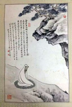 作者：吴雨苍&nbsp;山水&nbsp;￥：协商&nbsp;单击鼠标查看详细介绍！