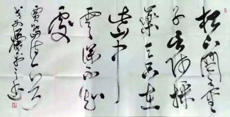 作者：萧平&nbsp;书法&nbsp;￥：协商&nbsp;单击鼠标查看大图！