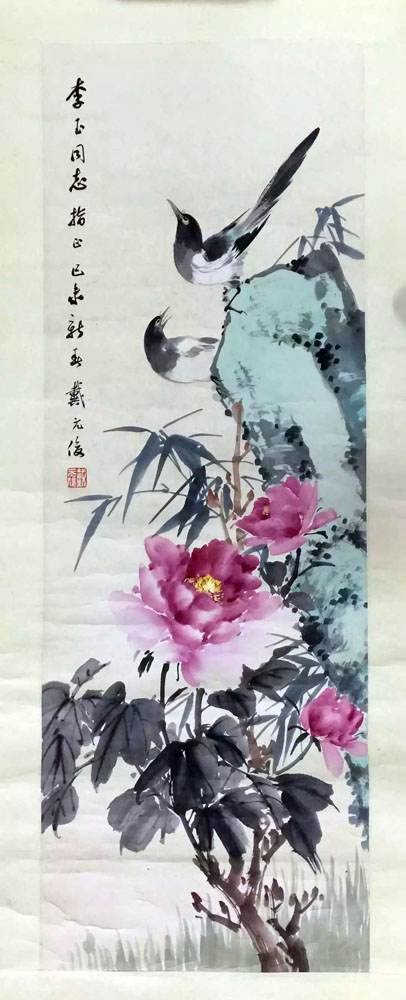 作者：戴元俊&nbsp;花鸟&nbsp;￥：先生&nbsp;单击鼠标查看大图！