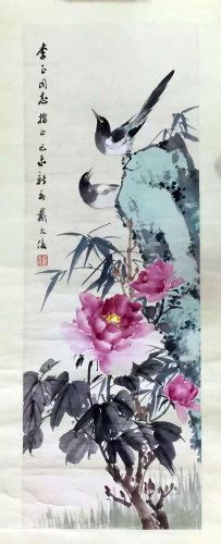 作者：戴元俊&nbsp;花鸟&nbsp;￥：先生&nbsp;单击鼠标查看详细介绍！