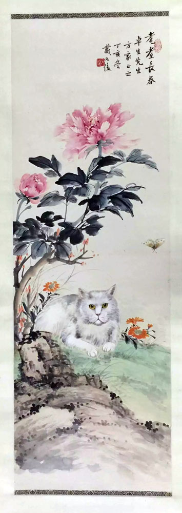 作者：戴元俊&nbsp;花鸟&nbsp;￥：协商&nbsp;单击鼠标查看大图！