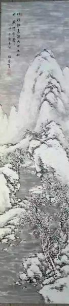 作者：梅亭仙史&nbsp;山水&nbsp;￥：协商&nbsp;单击鼠标查看详细介绍！