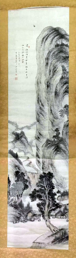 作者：y佚名&nbsp;山水&nbsp;￥：协商&nbsp;单击鼠标查看大图！