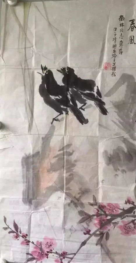 作者：张正吟&nbsp;花鸟&nbsp;￥：协商&nbsp;单击鼠标查看大图！