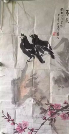 作者：张正吟&nbsp;花鸟&nbsp;￥：协商&nbsp;单击鼠标查看详细介绍！