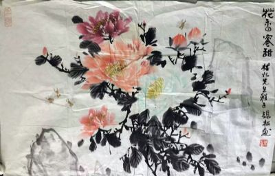 作者：张松&nbsp;花鸟&nbsp;￥：协商&nbsp;单击鼠标查看详细介绍！