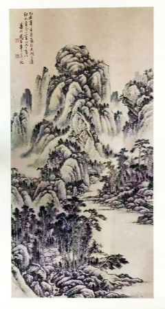 作者：周昌年&nbsp;山水&nbsp;￥：协商&nbsp;单击鼠标查看详细介绍！