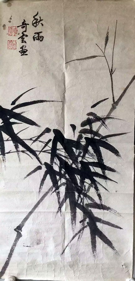 作者：朱奇云&nbsp;花鸟&nbsp;￥：协商&nbsp;单击鼠标查看大图！