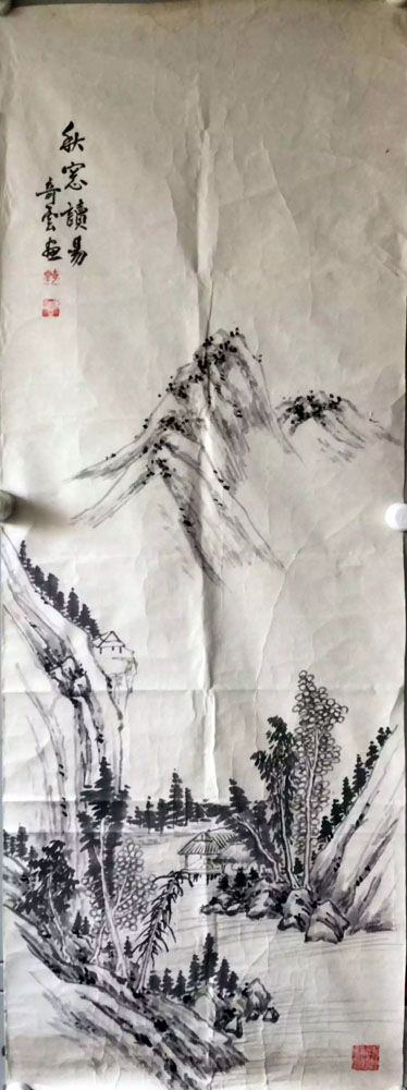 作者：朱奇云&nbsp;山水&nbsp;￥：协商&nbsp;单击鼠标查看大图！