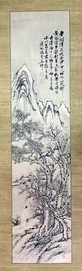 作者：冯镜如&nbsp;山水&nbsp;￥：协商&nbsp;单击鼠标查看详细介绍！