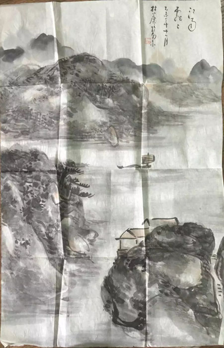 作者：林小康&nbsp;山水&nbsp;￥：协商&nbsp;单击鼠标查看大图！