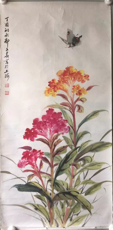 作者：郁文华&nbsp;花鸟&nbsp;￥：协商&nbsp;单击鼠标查看大图！