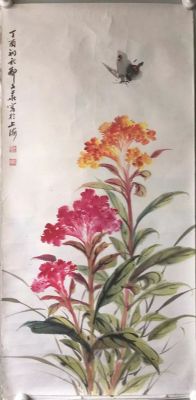 作者：郁文华&nbsp;花鸟&nbsp;￥：协商&nbsp;单击鼠标查看详细介绍！