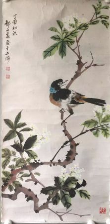 作者：郁文华&nbsp;花鸟&nbsp;￥：协商&nbsp;单击鼠标查看详细介绍！