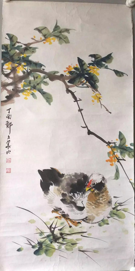 作者：郁文华&nbsp;花鸟&nbsp;￥：协商&nbsp;单击鼠标查看大图！