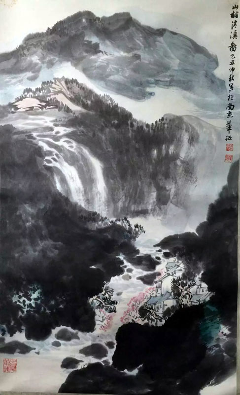 作者：华拓&nbsp;山水&nbsp;￥：协商&nbsp;单击鼠标查看大图！