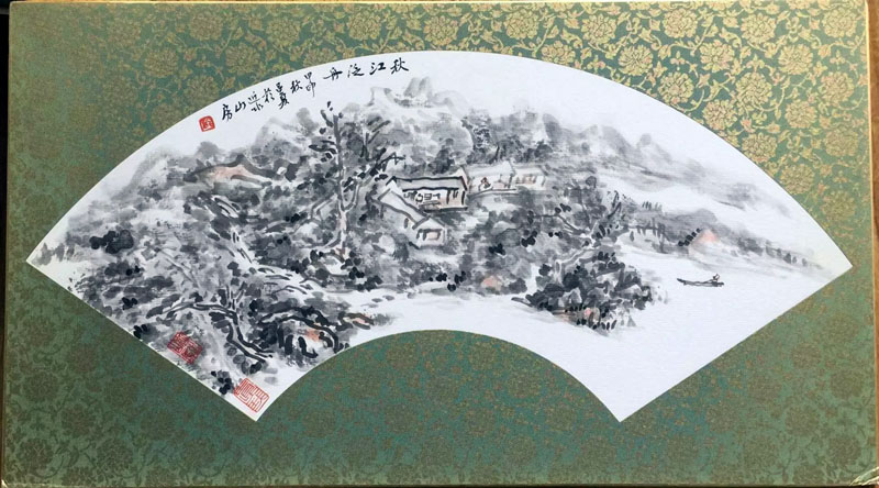 作者：金吕夏&nbsp;山水&nbsp;￥：协商&nbsp;单击鼠标查看大图！