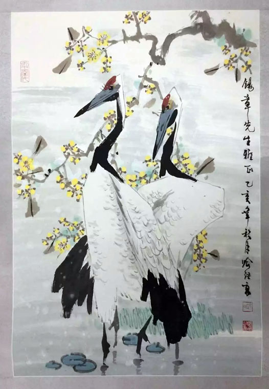 作者：喻继高&nbsp;花鸟&nbsp;￥：协商&nbsp;单击鼠标查看大图！