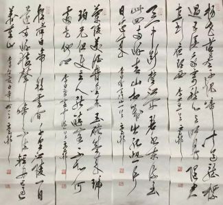 作者：y恽建新&nbsp;书法&nbsp;￥：协商&nbsp;单击鼠标查看详细介绍！