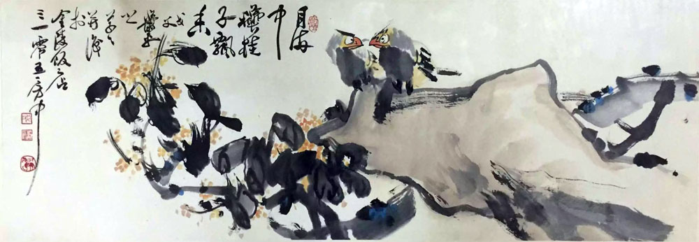 作者：萧平&nbsp;花鸟&nbsp;￥：协商&nbsp;单击鼠标查看大图！